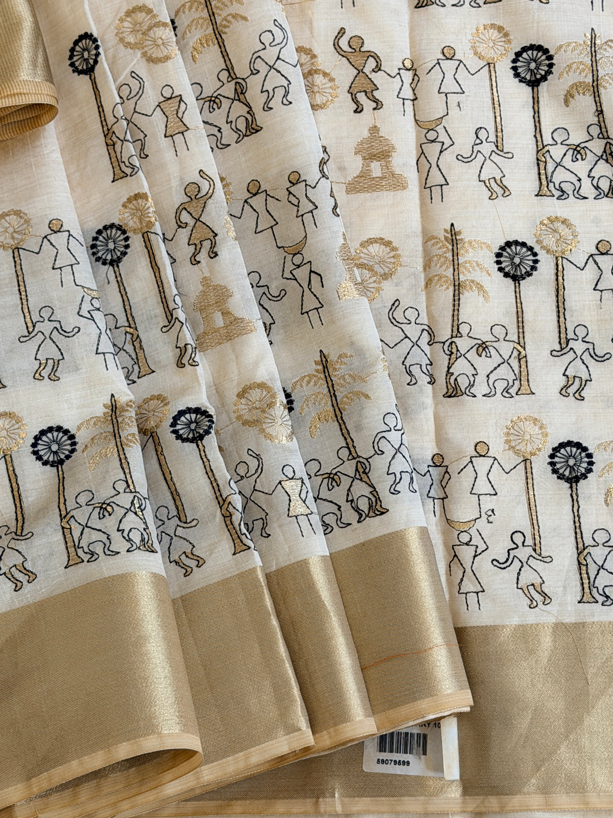 Silk Woven Saree