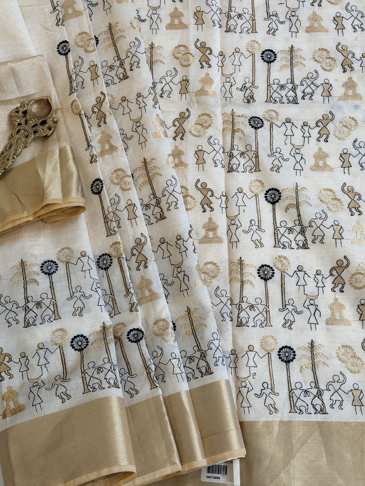 Silk Woven Saree