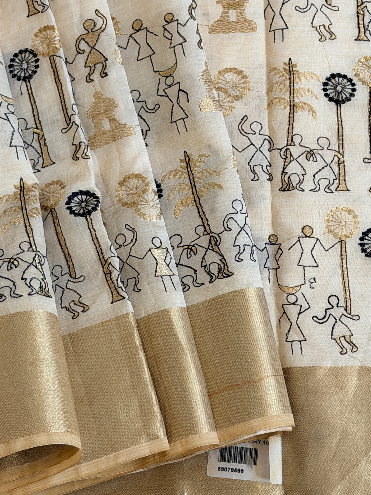 Silk Woven Saree